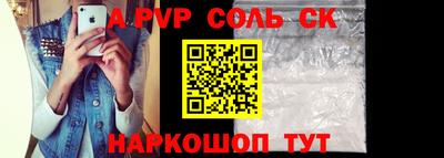 mix Краснознаменск