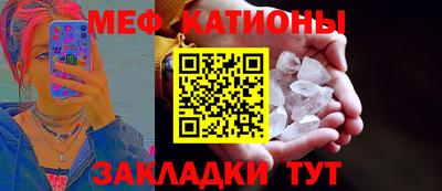mix Краснознаменск