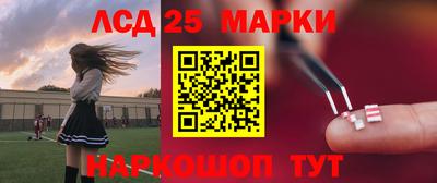 сатива Краснодар