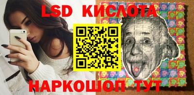 mix Краснознаменск