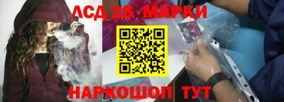 mix Краснознаменск