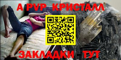 mix Краснознаменск