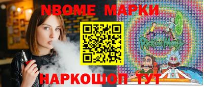 mix Краснознаменск