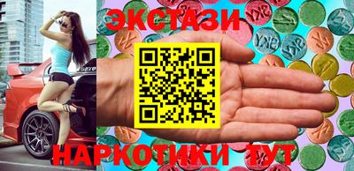 mix Краснознаменск