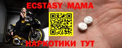 mix Краснознаменск