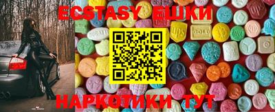 mix Краснознаменск