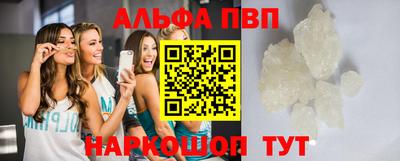 mix Краснознаменск