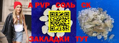 mix Краснознаменск